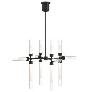 Linger 12-Light Chandelier - Visual Comfort Modern 1