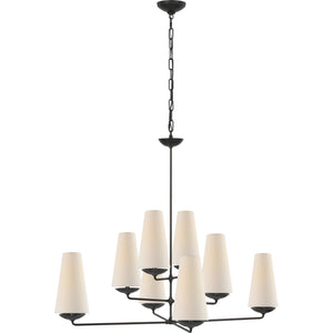 Fontaine Large Offset Chandelier - AERIN Ceiling Lights