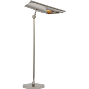 Flore Desk Lamp - Visual Comfort Table Lamps