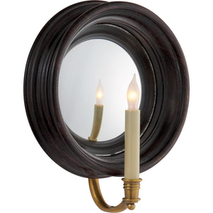 Chelsea Medium Reflection Sconce - Visual Comfort Wall Lights