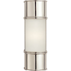 Oxford 12" Bath Sconce - Visual Comfort Wall Lights