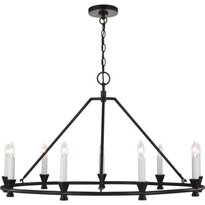 Keystone Medium Chandelier Aged Iron - Visual Comfort Ceiling Lights