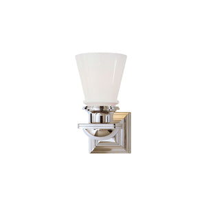New York Subway Single Light - Visual Comfort Wall Lights