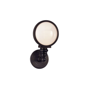 Boston Head Light Sconce - Visual Comfort Wall Lights