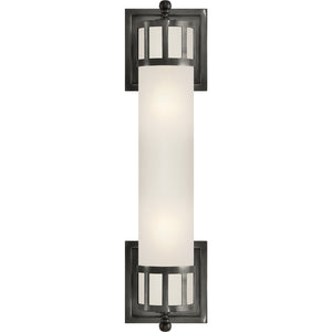 Openwork Medium Sconce - Visual Comfort Wall Lights