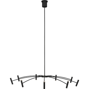 Aerial 55 Chandelier - Visual Comfort Modern 1
