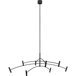 Aerial 60 Chandelier - Visual Comfort Modern 1