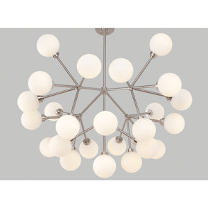 Mara Grande Chandelier - Visual Comfort Modern 3