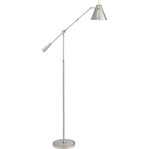 Goodman Floor Lamp - Visual Comfort Floor Lamps