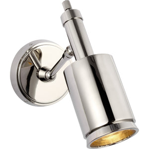 Anders Small Articulating Wall Light - Visual Comfort Wall Lights