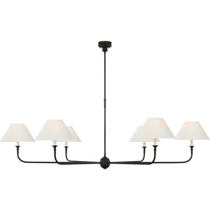 Piaf Oversized Chandelier - Visual Comfort Ceiling Lights