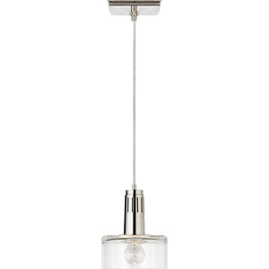 Iris Single Pendant - Visual Comfort Ceiling Lights