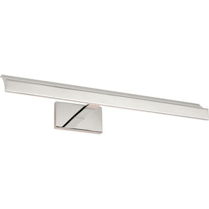 Trave 18 Picture Light - Visual Comfort Modern 11