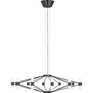 Lassell Large Chandelier - Visual Comfort Modern 4