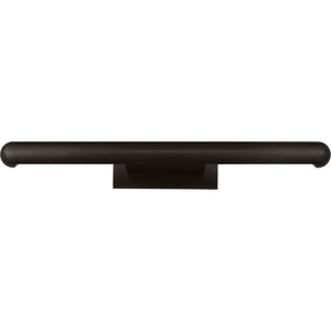 Agra 24 Picture Light - Visual Comfort Modern 1