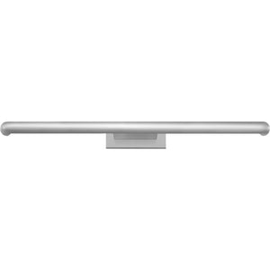 Agra 24 Picture Light - Visual Comfort Modern 17