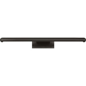 Agra 36 Picture Light - Visual Comfort Modern 3