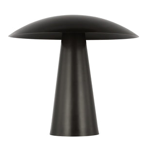 Aegis Medium Table Lamp - Visual Comfort Modern 1