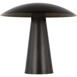 Aegis Medium Table Lamp - Visual Comfort Modern 3