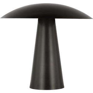 Aegis Medium Table Lamp - Visual Comfort Modern 4