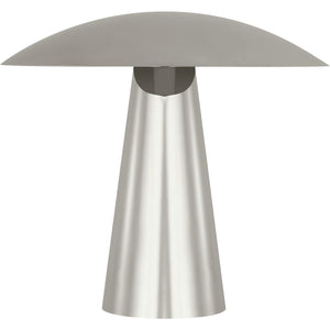 Aegis Medium Table Lamp - Visual Comfort Modern 7