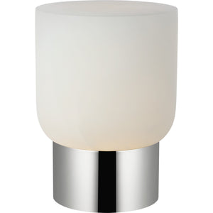 Caspe Alabaster 7 Rechargeable Table Lamp - Visual Comfort Modern 18