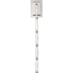 Catena 26 Sconce - Visual Comfort Modern 4