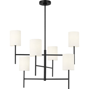 Key Large Chandelier Matte White - Visual Comfort Ceiling Lights