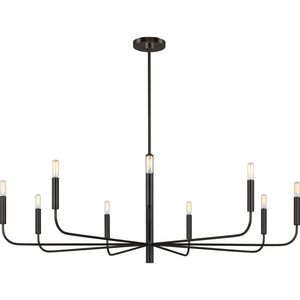 Brianna Wide Chandelier Aged Iron - Visual Comfort Ceiling Lights