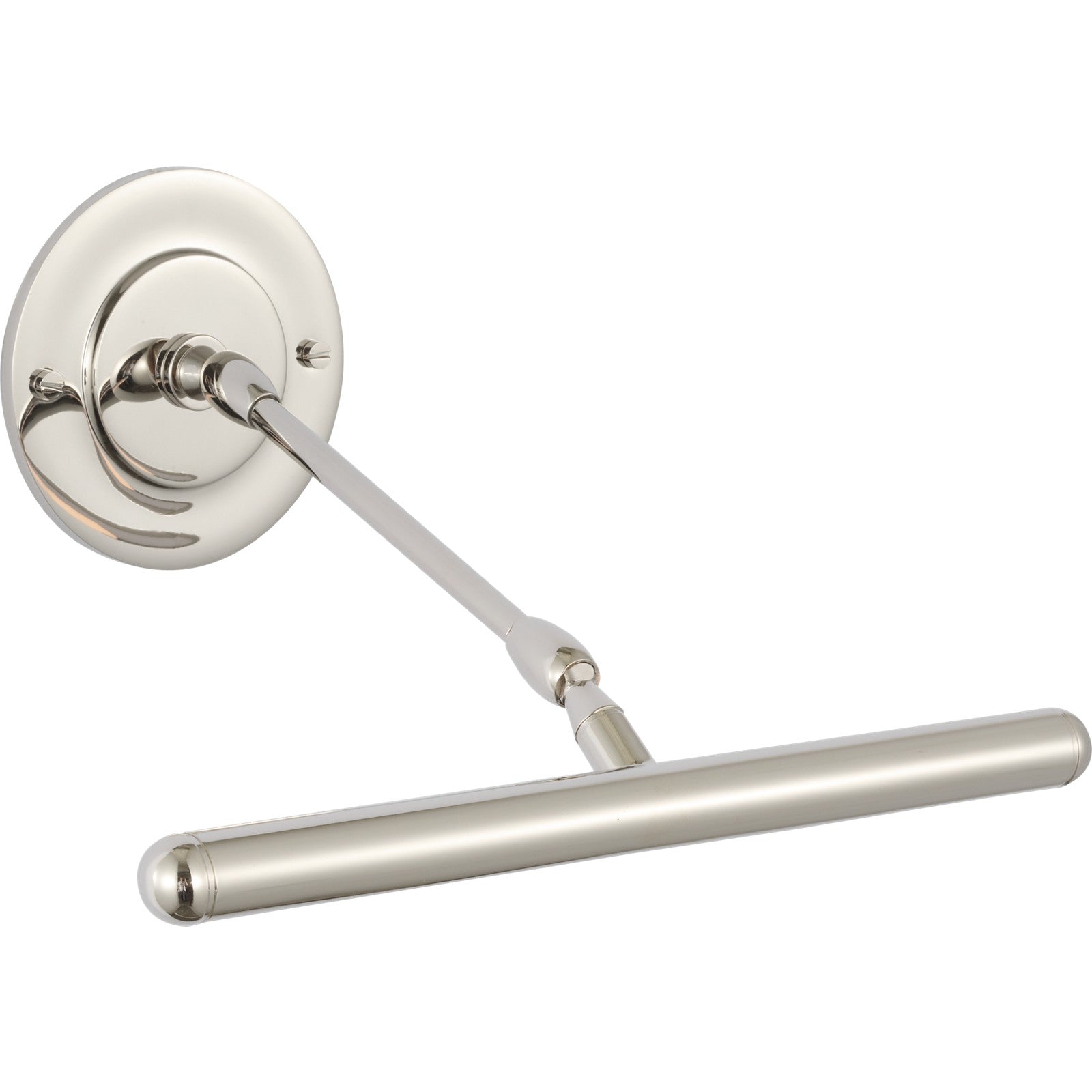 Emery 12" Picture Light - Visual Comfort Wall Lights