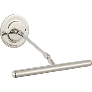 Emery 12" Picture Light - Visual Comfort Wall Lights