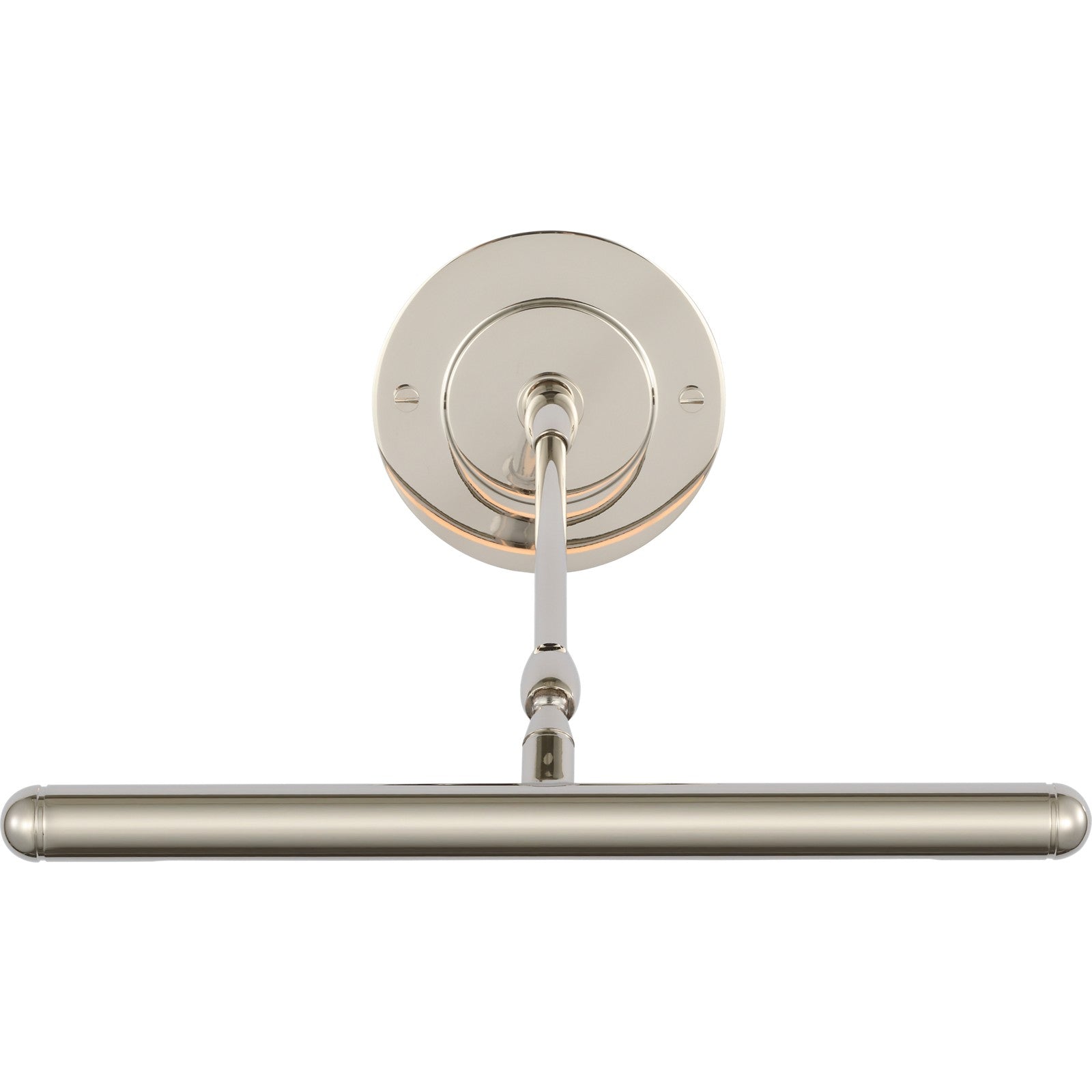 Emery 12" Picture Light - Visual Comfort Wall Lights