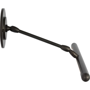Emery 18" Picture Light - Visual Comfort Wall Lights