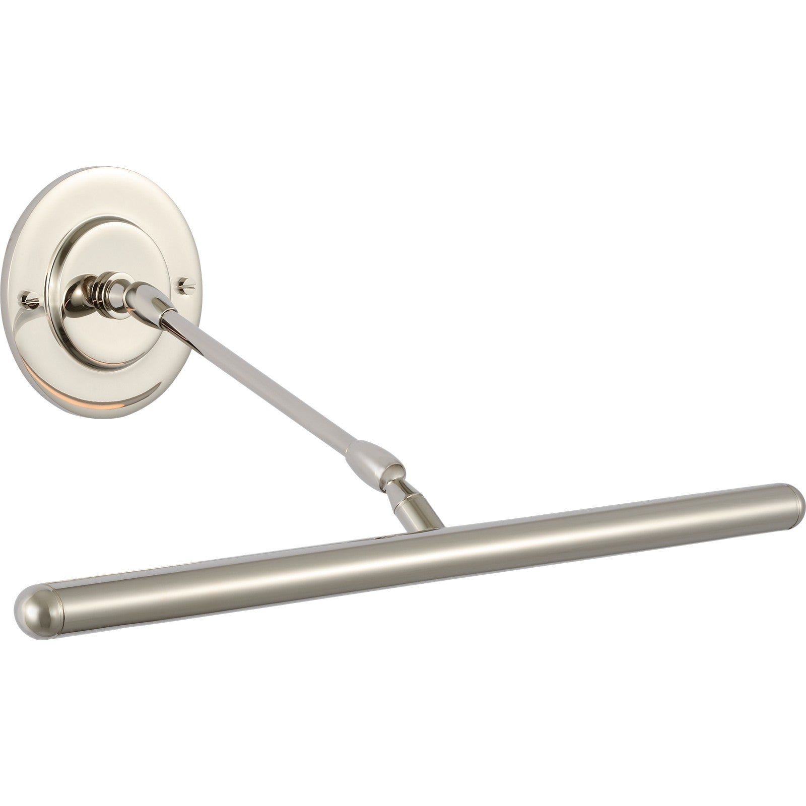 Emery 18" Picture Light - Visual Comfort Wall Lights
