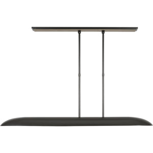 Remi 60" Linear Pendant - Visual Comfort Ceiling Lights