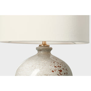 Gaios 13" Cordless Accent Lamp - AERIN Table Lamps