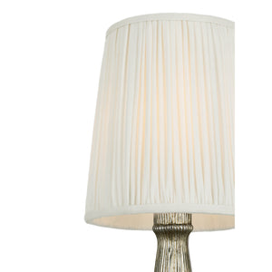 Ovid 14" Cordless Accent Lamp - AERIN Table Lamps