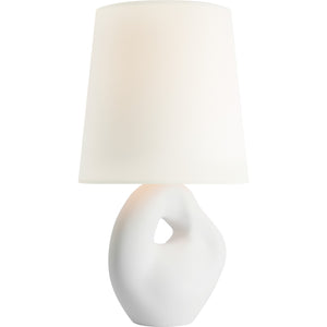 Adria 16" Table Lamp - AERIN Table Lamps