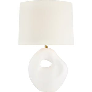 Adria 25" Cordless Table Lamp - AERIN Table Lamps