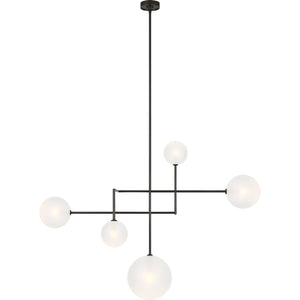 Linnea 57"  Chandelier - AERIN Ceiling Lights
