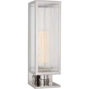 York 16" Single Box Sconce - Visual Comfort Wall Lights