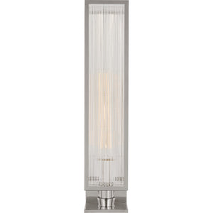 York 24" Single Box Sconce - Visual Comfort Wall Lights