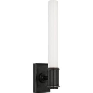 Owen 14" Single Bath Light - Visual Comfort Wall Lights