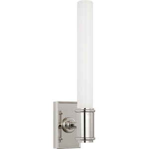Owen 14" Single Bath Light - Visual Comfort Wall Lights