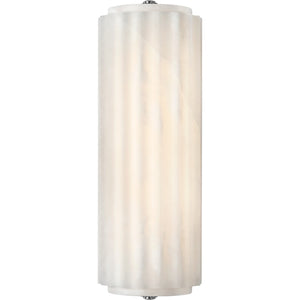 Madden 13" Fluted Linear Sconce - Visual Comfort Wall Lights