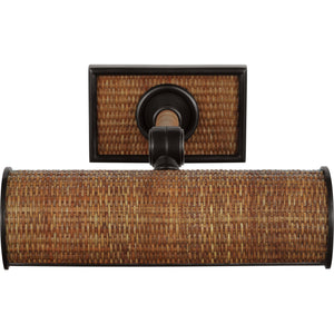 Halwell 8" Picture Light - Visual Comfort Wall Lights