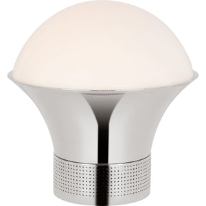 Precision Accent Table Lantern - Kelly Wearstler Table Lamps