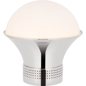 Precision Medium Table Lantern - Kelly Wearstler Table Lamps