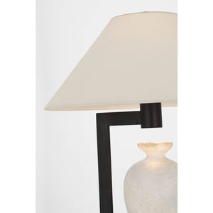 Phial Large Display Form Table Lamp - Visual Comfort Table Lamps