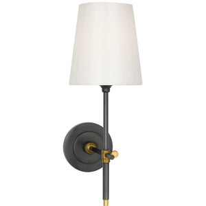 Bryant 15" Cordless Bath Sconce - Visual Comfort Wall Lights